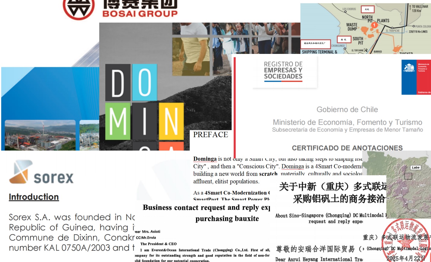 国内外矿产贸易合作